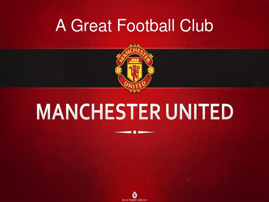 仅影响球队 仅影响球队