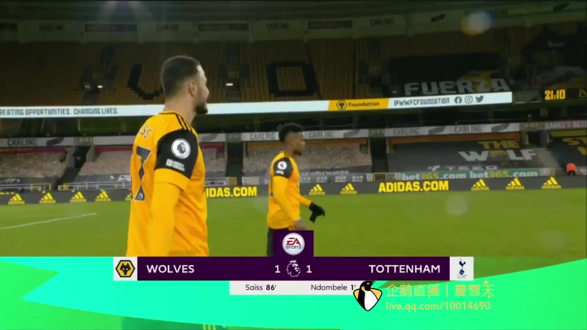 条款尚未披 条款尚未披